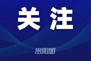 raybet官网入口截图2